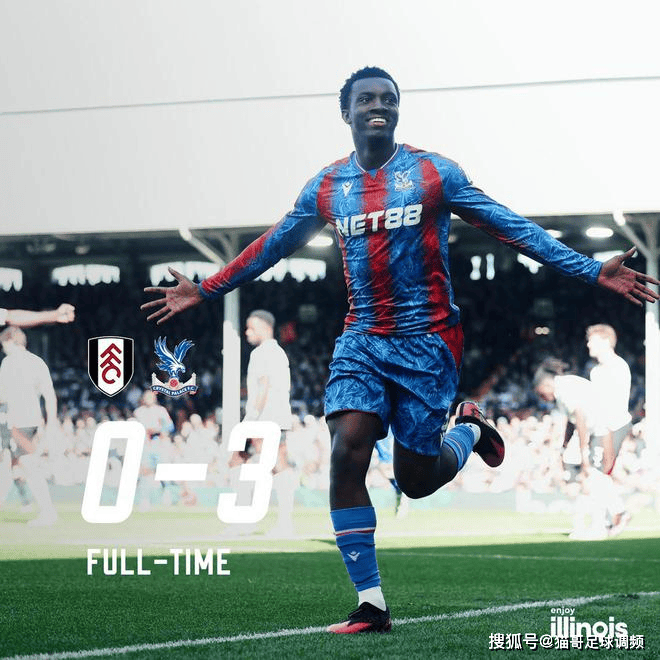 足总杯四强席位落定：水晶宫客场大胜富勒姆