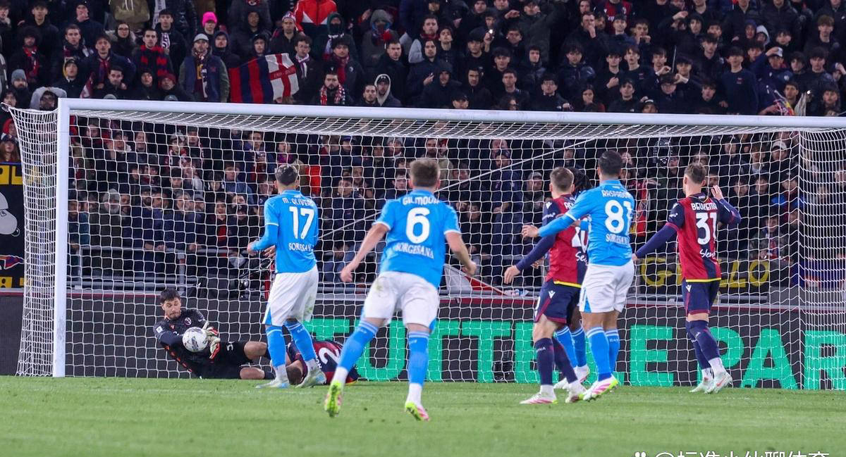 博洛尼亚1-1那不勒斯，拉瓦吉亚贡献关键扑救，博人成意甲争冠黑马